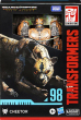 Трансформер Читор Studio Series 98 