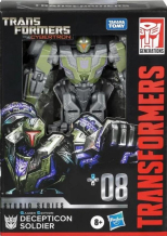 Трансформер Солдат Studio Series GE08+