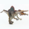 Спинозавр игрушка 36 см - Spinosaurus