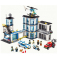 Конструктор bela полицейский участок 10424 Совместим с Lego City 60047 фото