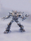 Трансформер Мегатрон LS-12 BMB MPM08 37CM