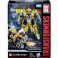 Бамблби Transformers Studio Series 01